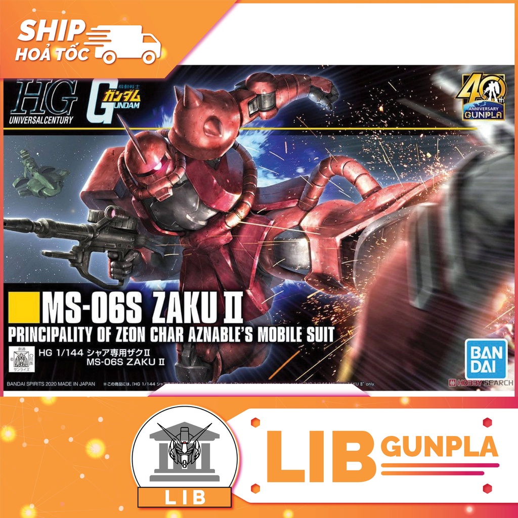 Mô hình lắp ráp gundam hg uc ms-06s zaku ⅱ/ zaku 2