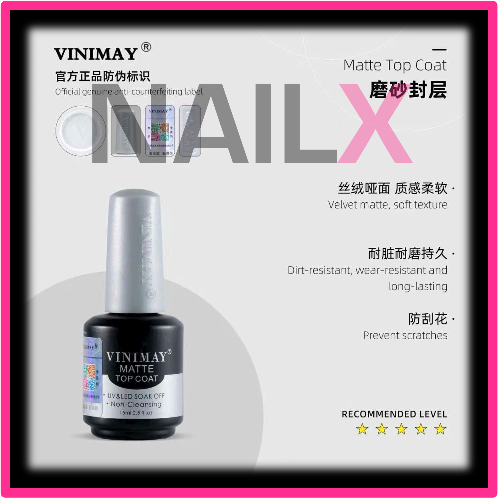 VINIMAY original 15ml MATTE TOP coat gel polish