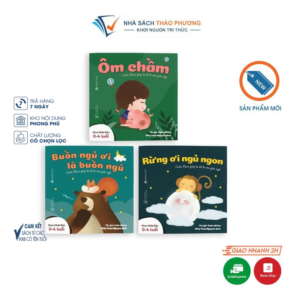 Sách - Ehon Buồn Ngủ Ơi Là Buồn Ngủ (Bộ 3 Cuốn)