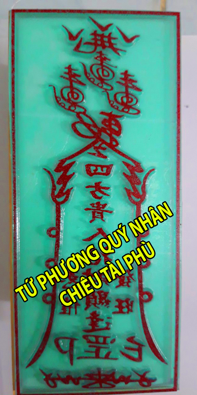 Ấn triện: tứ phương quý nhân chiêu tài phù 14 x 6cm