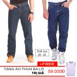 2 quần jean nam j140142
