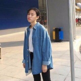 Áo khoác jean form dài