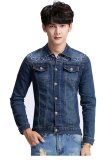 Áo Khoác Jean Nam TITISHOPVN AKN293 (Xanh)