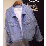 Áo khoác jean nữ akj 038 xưởng may áo khoác