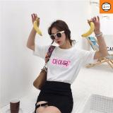 Áo thun nữ hàn quốc in hình dễ thương AoK1285