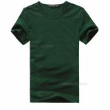 [HCM]Áo Thun Trơn Cổ Tròn Att33 (XANH RÊU)