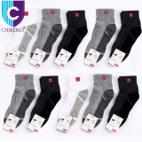Bộ 10 tất nam cổ trung Uni hàng xuất Nhật