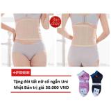 Bộ 2 đai gen nịt bụng một lớp cao cấp + tặng đôi tất nữ cổ ngắn uni trị giá 30.000 vnd
