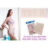 Bộ 2 gen nịt bụng định hình eo thon Baby Hiền Trang
