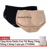 Bộ 2 Quần độn mông + Tặng Quần gen nịt bụng nâng mông