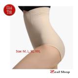 Bộ 2 Quần gen bụng (mầu da) làm thon eo có chống cuộn ZEAL SHOP