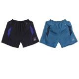 Bộ 2 Quần Short Thể Thao Nam