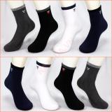 [HCM]Bộ 4 đôi vớ nam cổ cao T&T Trịnh Trung