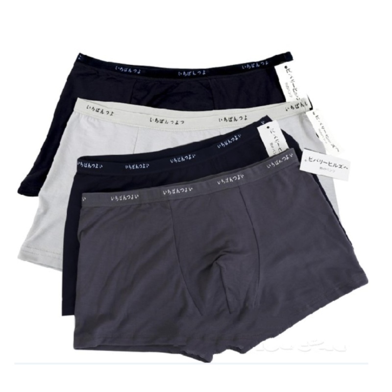 Nơi bán Bộ 4 Quần Sịp Đùi Nhật Cho Nam