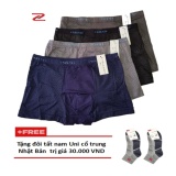 Bộ 4 Quần Sịp Đùi Thông Hơi Nhật Bản + Tặng đôi tất nam Uni Nhật Bản trị giá 30.000 VND