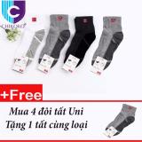Bộ 4 tất nam cổ trung Uni hàng xuất Nhật + tặng 1 tất cùng loại