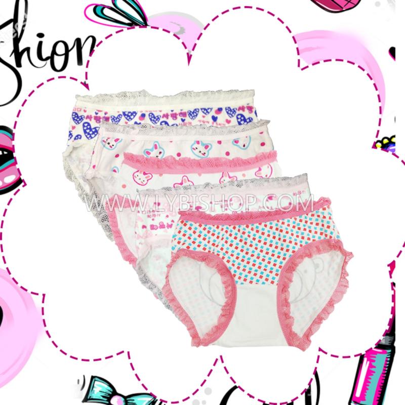Nơi bán Bộ 5 quần lót - quần chip bé gái cotton Hàn quốc - Lybishop