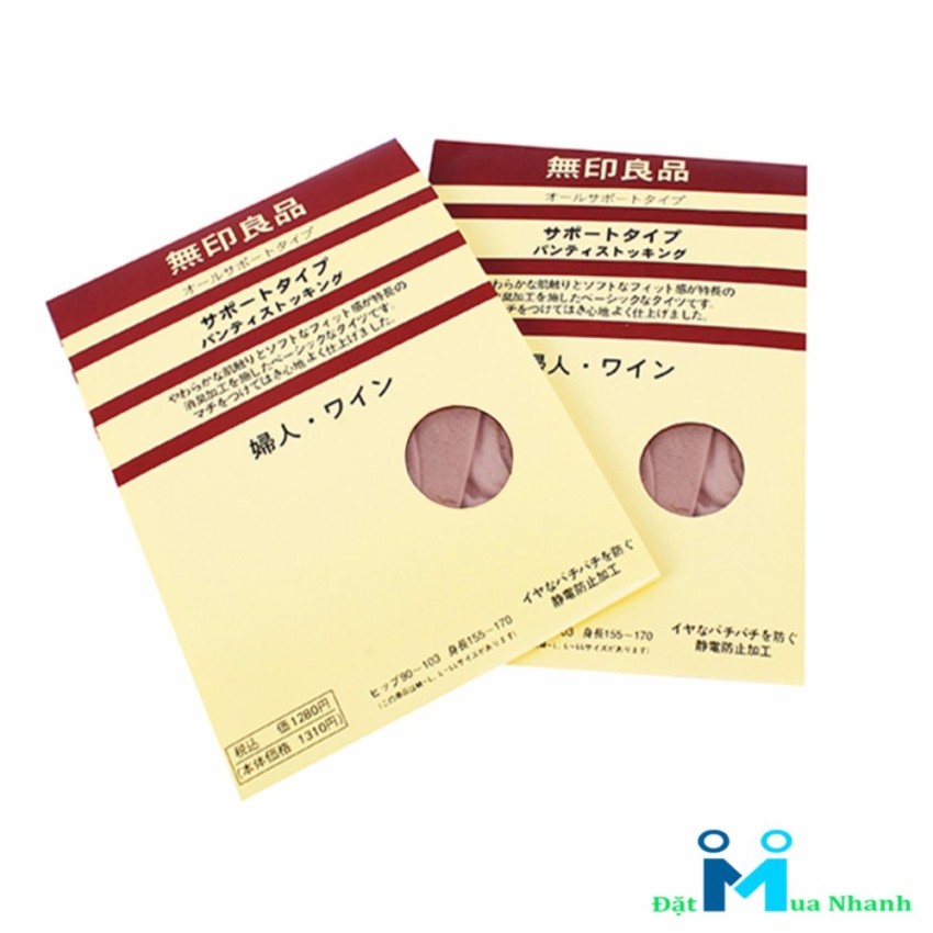 Bộ 5 quần tất nữ siêu mịn Nhật Bản
