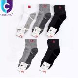Bộ 5 tất nam cổ trung Uni hàng xuất Nhật