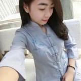 Bộ đồ lam phật tử