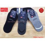 Bộ gồm 5 đôi Tất vớ hài nam Miniso Nhật Bản