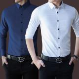 Combo 2 sơ mi nam hiện đại