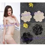 Combo 20 miếng dán ngực dùng 1 lần loại vải ren
