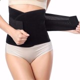 Đai Nịt Bụng Giảm Mỡ (da or đen) ZEAL SHOP