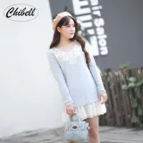 Đầm Xòe nữ - Đầm xòe công sở - Đầm Xòe Ren - Đầm xòe thiết kế cung cấp bởi Chibell