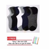 Đôi vớ lười trơn nam nữ (Nhiều màu + Tặng Đèn soi usb