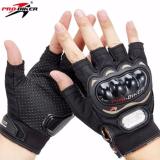 Găng tay Probiker cụt ngón