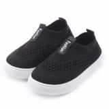 Giày bé trai cổ chun siêu điệu 2018 ( đen )