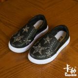 Giầy Slipon Ngôi sao vân cá sấu bé trai - Màu Đen