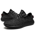 Giày sneaker thể thao nam napas – gs011