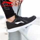Giày thể thao lining arbm045