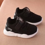 Giày thể thao siêu nhẹ cho bé - size 15 đến 30 - chữ m - đen