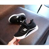 Giày thể thao siêu nhẹ cho bé - size 21 đến 31- chữ s - đen