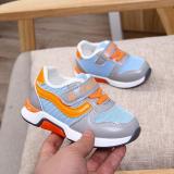 Giày thể thao siêu nhẹ cho bé - Size 22 đến 26 - bông tuyết - ghi