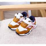 Giày thể thao siêu nhẹ cho bé - size 22 đến 26 - nâu