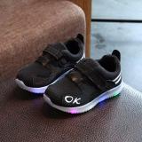 Giày thể thao siêu nhẹ cho bé - size 26 đến 30 - chữ ok - đen - đèn led