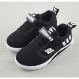 Giày thể thao siêu nhẹ cho bé - size 26 đến 30 - running s - đen