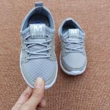 Giày thể thao siêu nhẹ cho bé - size 26 đến 31 - m 1988 - xám