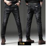 Quần bò, quần jean 2018 mầu đen - model q718