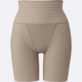 Quần gen bụng định hình Uniqlo Body Shaper Nhật Bản- Màu Kaki