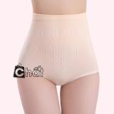 Quần gen nịt bụng vân sọc cao cấp