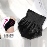 Quần gen ôm bụng sau sinh viền ren