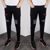 Quần Jean Nam Ống Jogger Thời Trang