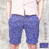 Quần short nam prazenta qsnp10