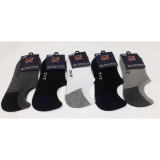 Set 5 đôi vớ hài nam t&t