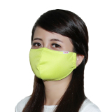 Zigzag mas00106- khẩu trang chống nắng upf50+